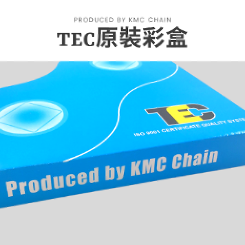 TEC原裝彩盒